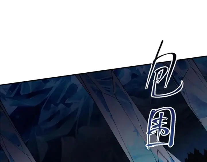 《掌门低调点》231 北州主线任务结算了！图35