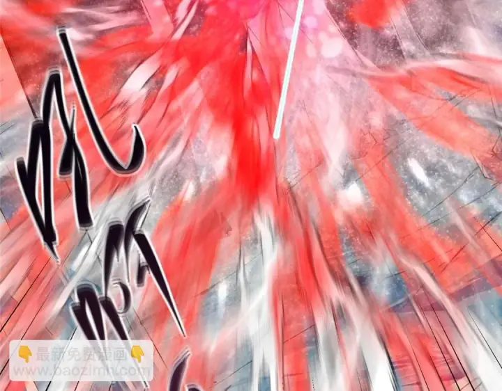 《掌门低调点》231 北州主线任务结算了！图64