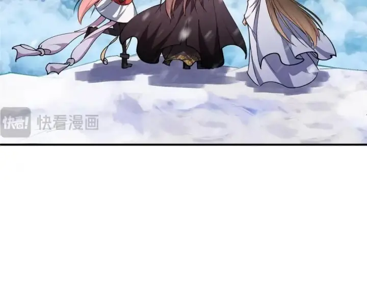 《掌门低调点》231 北州主线任务结算了！图78