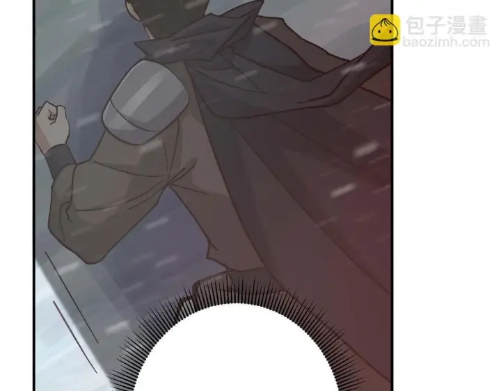 《掌门低调点》232 最捞的橙？图161