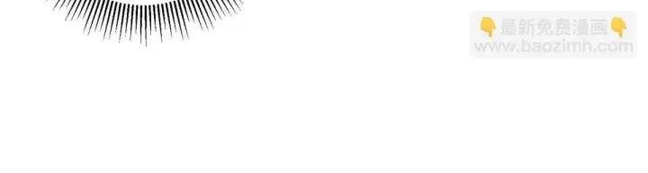 《掌门低调点》232 最捞的橙？图165