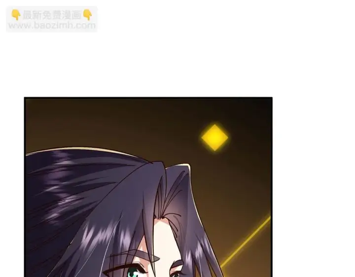 《掌门低调点》232 最捞的橙？图37