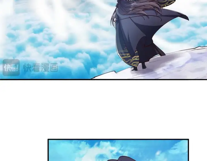 《掌门低调点》232 最捞的橙？图69