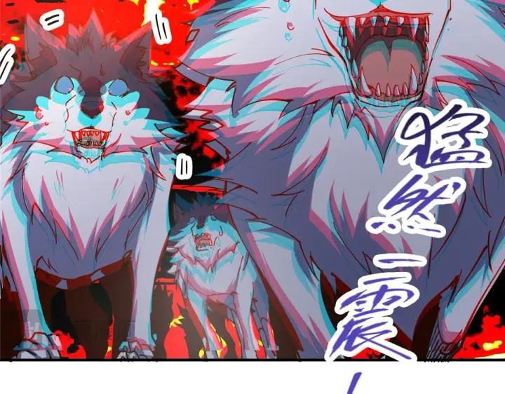 《掌门低调点》233 天地一剑！图147