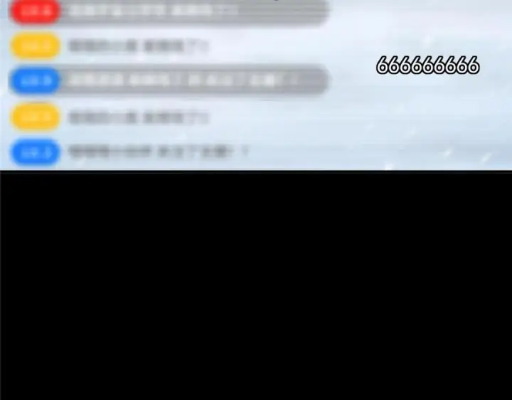 《掌门低调点》237 以彼之道还施彼身图76