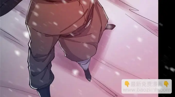 《掌门低调点》238 没有人比我更懂水图146