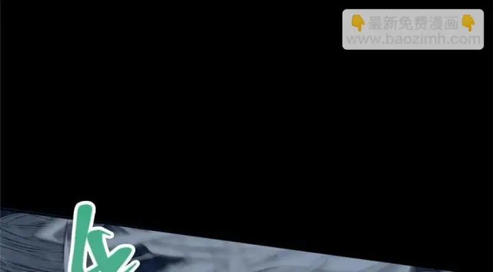 《掌门低调点》238 没有人比我更懂水图41