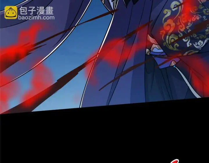 《掌门低调点》239 舍弃一切防御图129