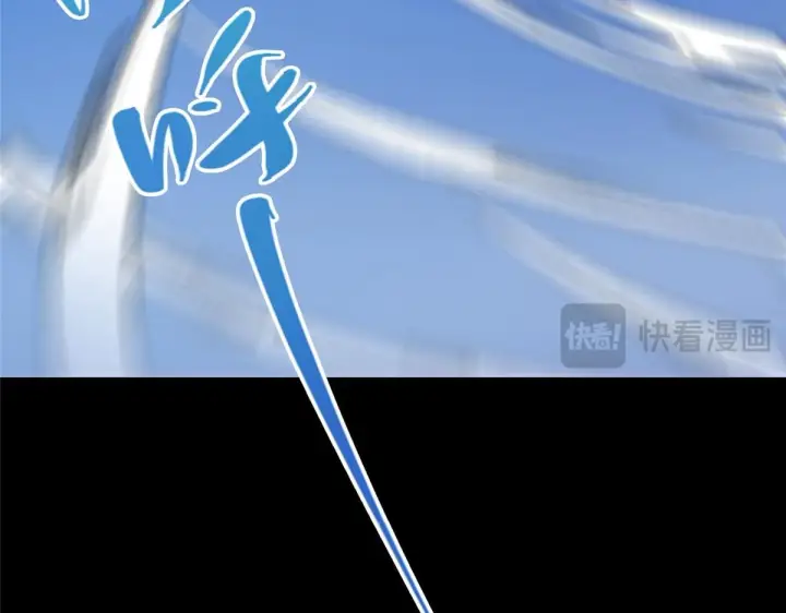 《掌门低调点》239 舍弃一切防御图143