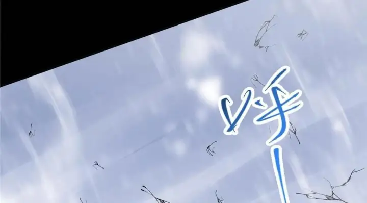 《掌门低调点》240 这一剑，雪停图45