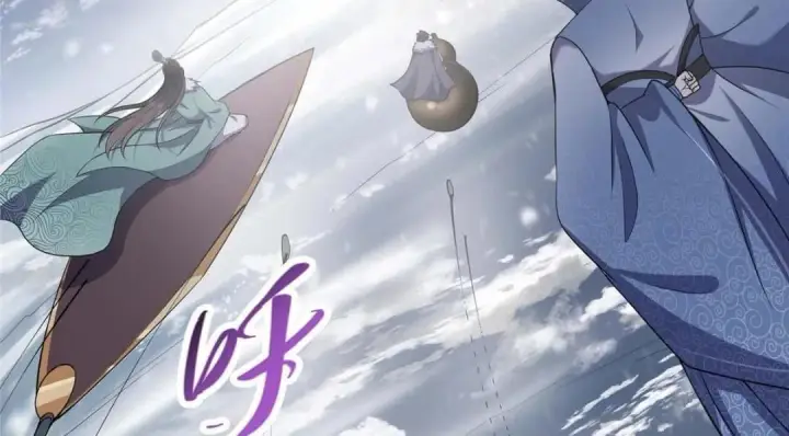 《掌门低调点》240 这一剑，雪停图78