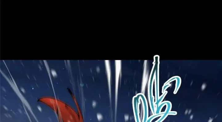 《掌门低调点》241 超好超棒的师父！图105