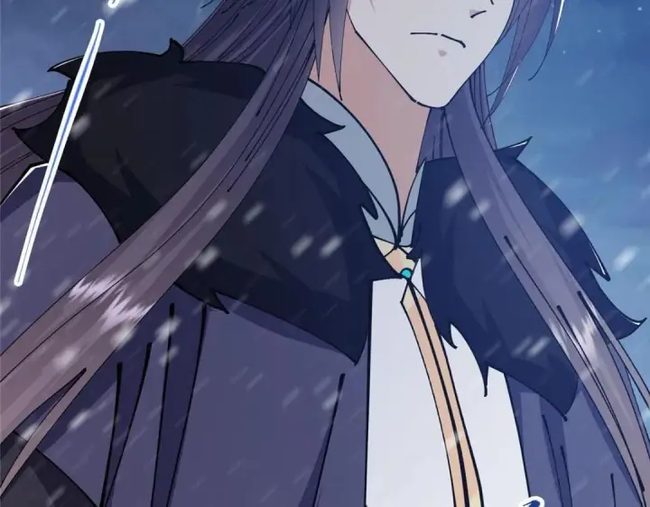 《掌门低调点》241 超好超棒的师父！图108