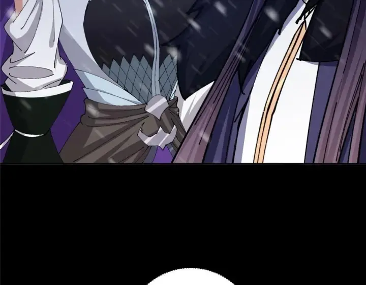 《掌门低调点》241 超好超棒的师父！图127