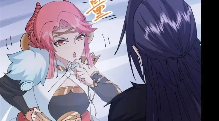 《掌门低调点》241 超好超棒的师父！图75