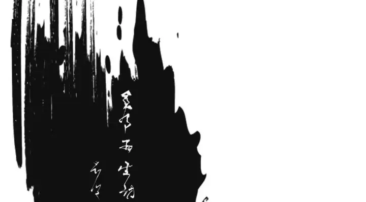 《掌门低调点》242 万一是美人塔主呢？图123