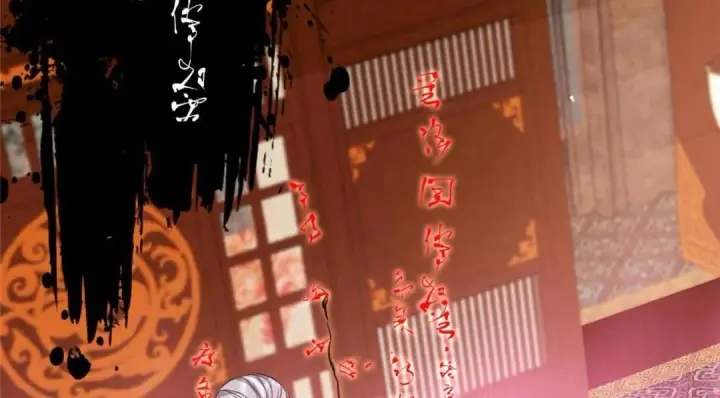 《掌门低调点》242 万一是美人塔主呢？图127