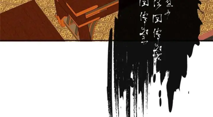 《掌门低调点》242 万一是美人塔主呢？图129