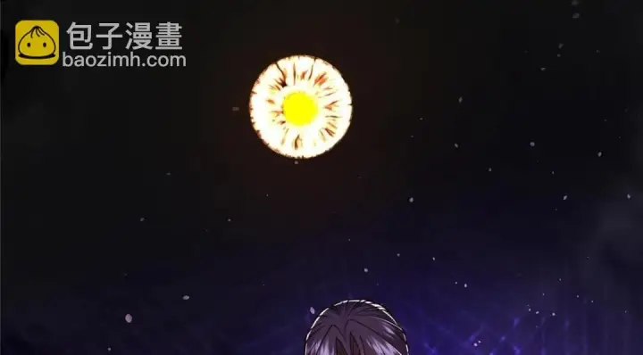 《掌门低调点》242 万一是美人塔主呢？图28