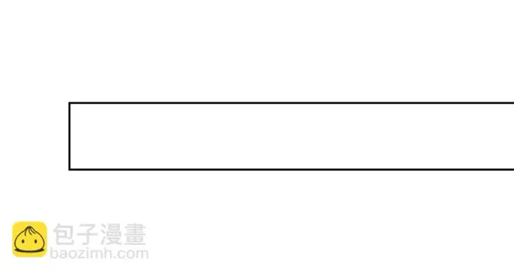 《掌门低调点》243 我要更加拼命努力！图113