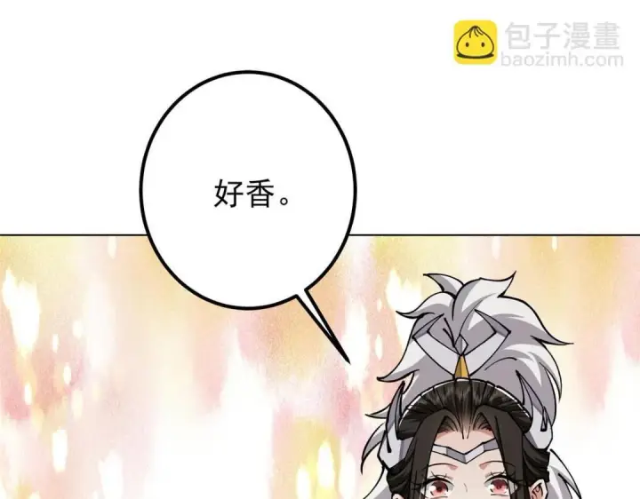 《掌门低调点》243 我要更加拼命努力！图114