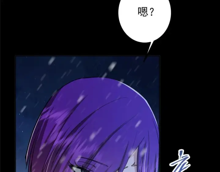 《掌门低调点》243 我要更加拼命努力！图25