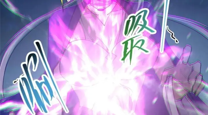 《掌门低调点》243 我要更加拼命努力！图36