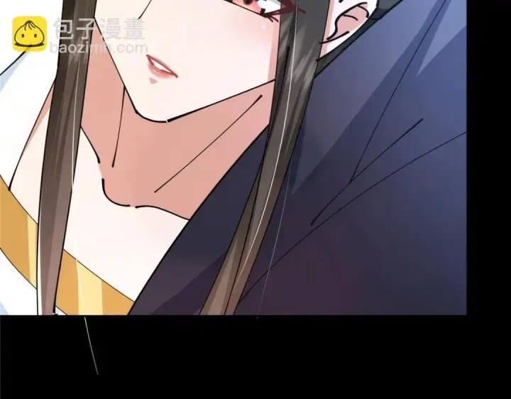 《掌门低调点》245 浅浅的各种超短裙？图132