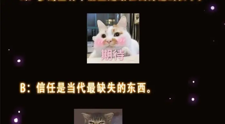《掌门低调点》245 浅浅的各种超短裙？图152