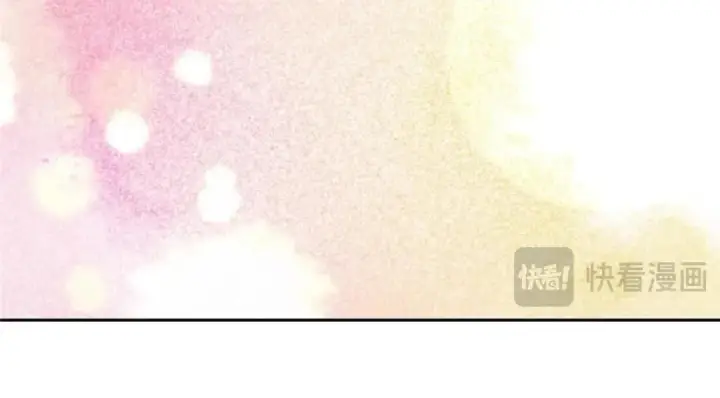 《掌门低调点》245 浅浅的各种超短裙？图34