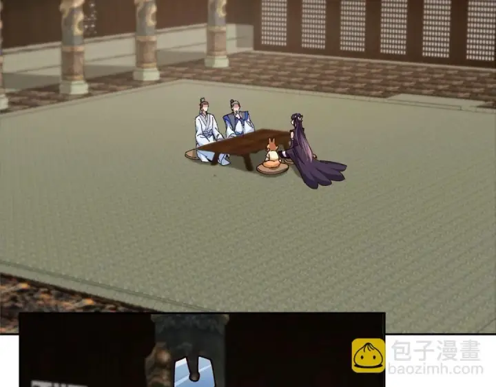 《掌门低调点》247 小秋感觉你接不下一拳图125