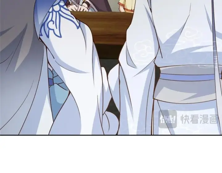 《掌门低调点》247 小秋感觉你接不下一拳图148