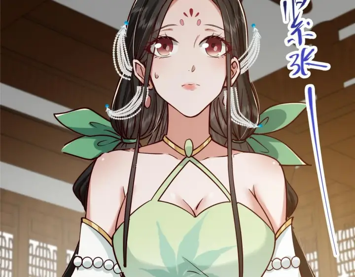 《掌门低调点》248 墨门弟子个个不简单！图134