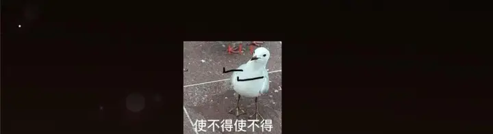《掌门低调点》248 墨门弟子个个不简单！图147