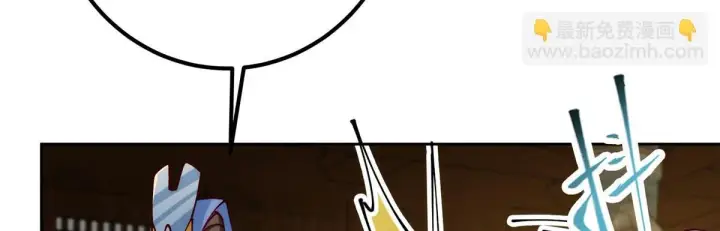 《掌门低调点》248 墨门弟子个个不简单！图75