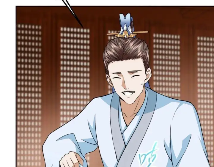 《掌门低调点》249 有了我珍视的家人图107