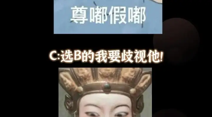 《掌门低调点》249 有了我珍视的家人图155