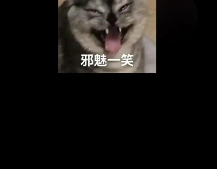 《掌门低调点》250 墨门路朝歌前来拜山！图163