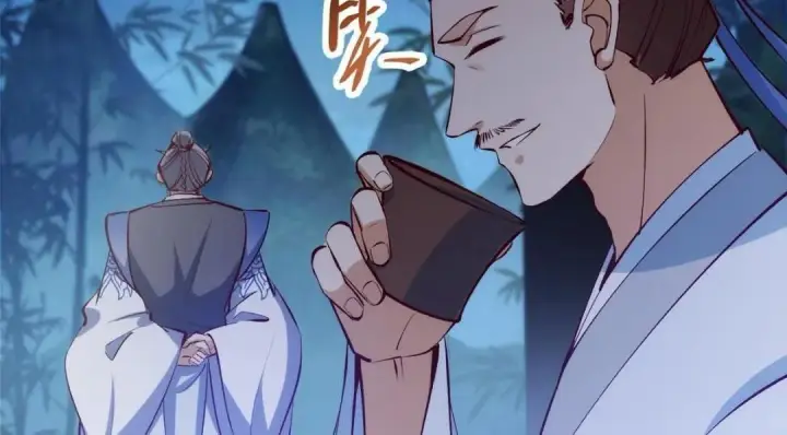《掌门低调点》251 吾辈剑修出剑便是！图118