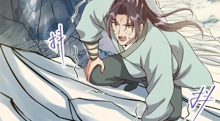 《掌门低调点》253 就该夫唱妇随！图58