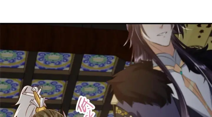 《掌门低调点》253 就该夫唱妇随！图93