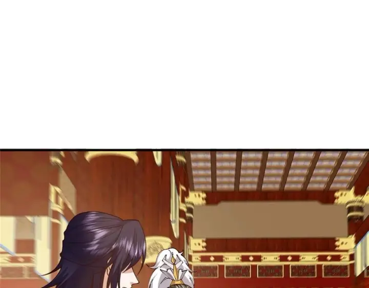 《掌门低调点》254 宗主之宴犹如鸿门图127