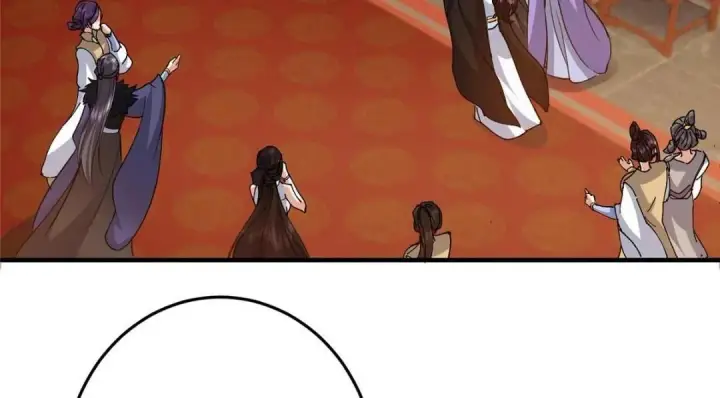 《掌门低调点》254 宗主之宴犹如鸿门图134