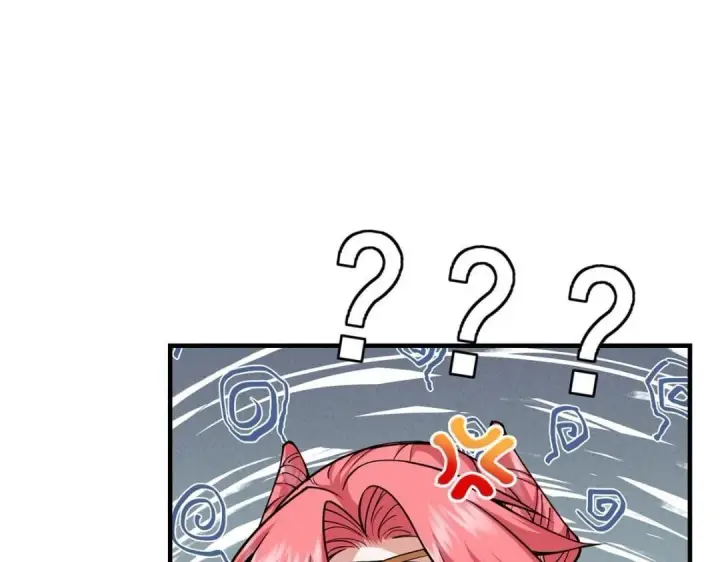 《掌门低调点》254 宗主之宴犹如鸿门图63