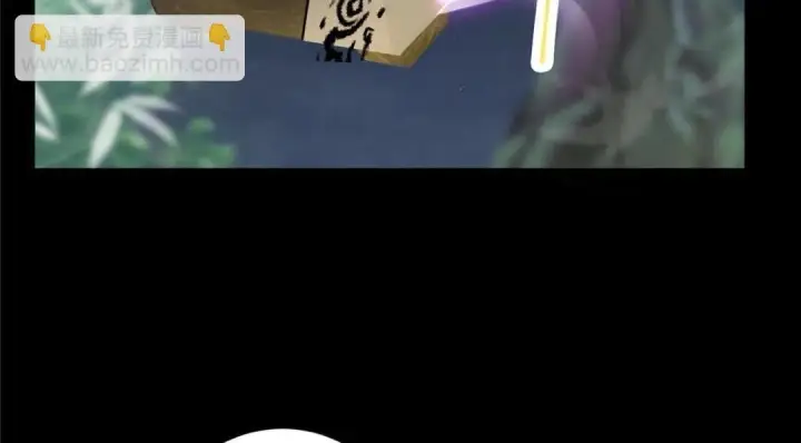 《掌门低调点》255 痴呆又机灵！图107