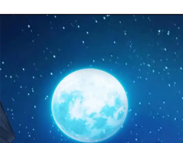 《掌门低调点》256 他留给他的图102