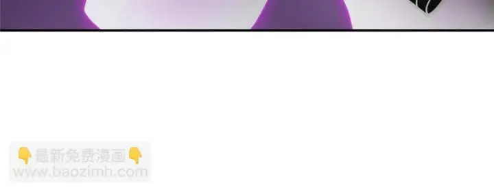 《掌门低调点》256 他留给他的图117