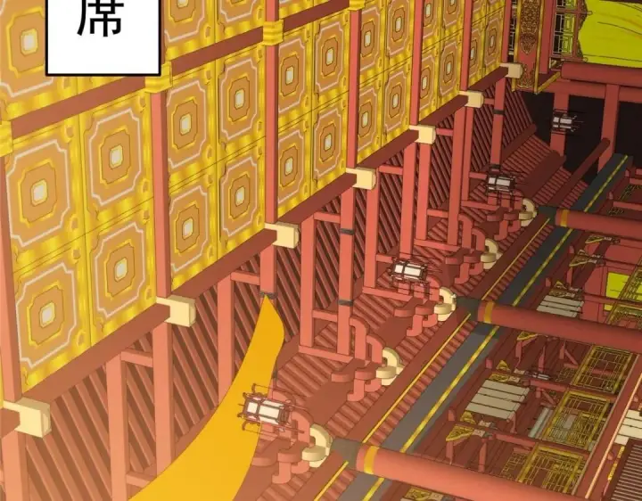 《掌门低调点》256 他留给他的图120