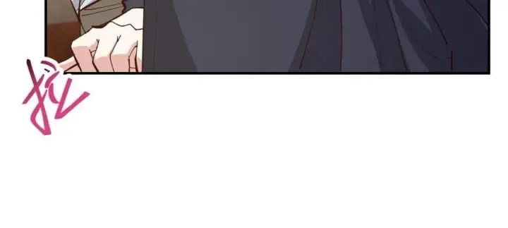《掌门低调点》256 他留给他的图143