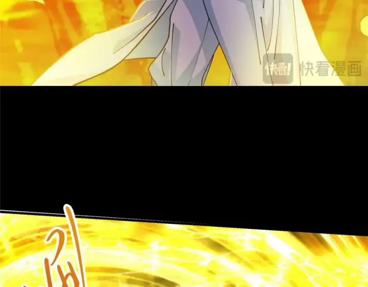 《掌门低调点》256 他留给他的图23